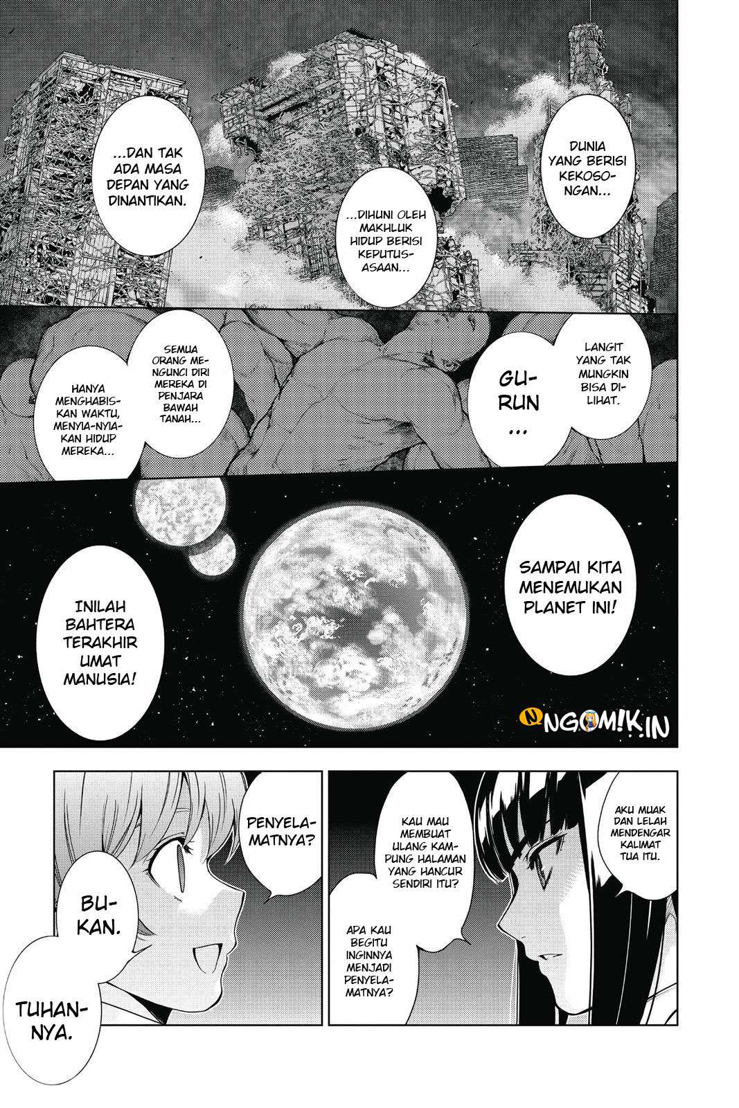 7th Garden Chapter 18 Gambar 21