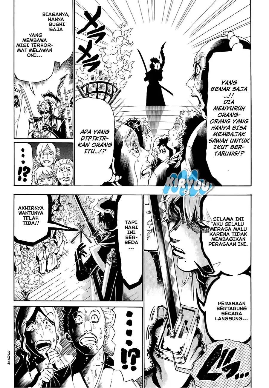 Orient Chapter 14 halaman 10