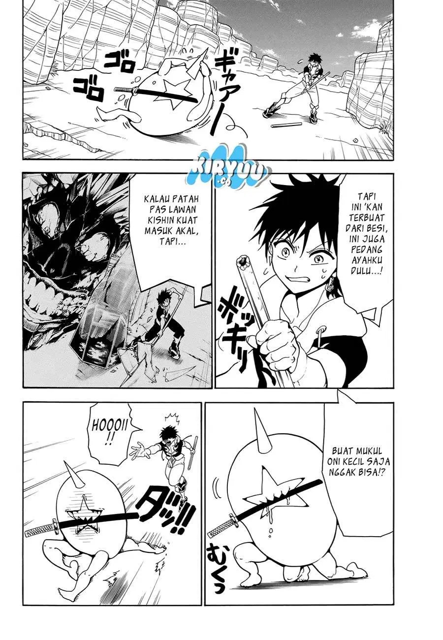 Orient Chapter 19 halaman 9