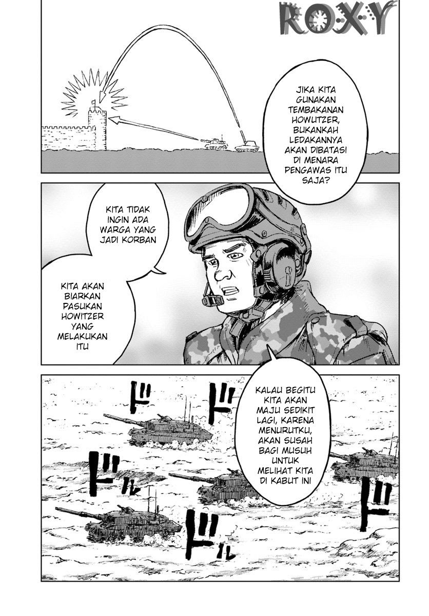 Nihonkoku Shoukan Chapter 13 Gambar 12