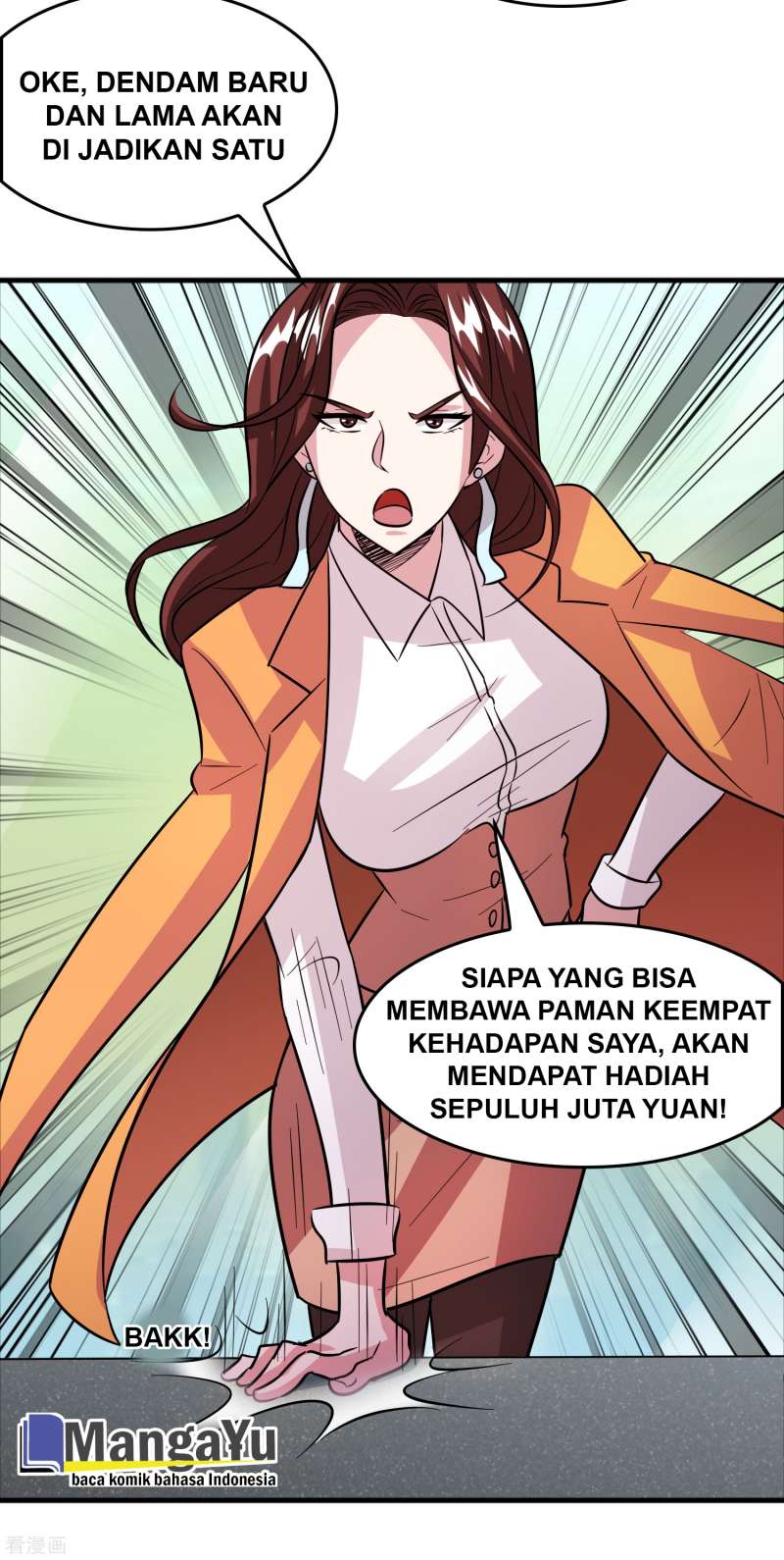 Outlander Tyrant Supplier Chapter 64 halaman 15