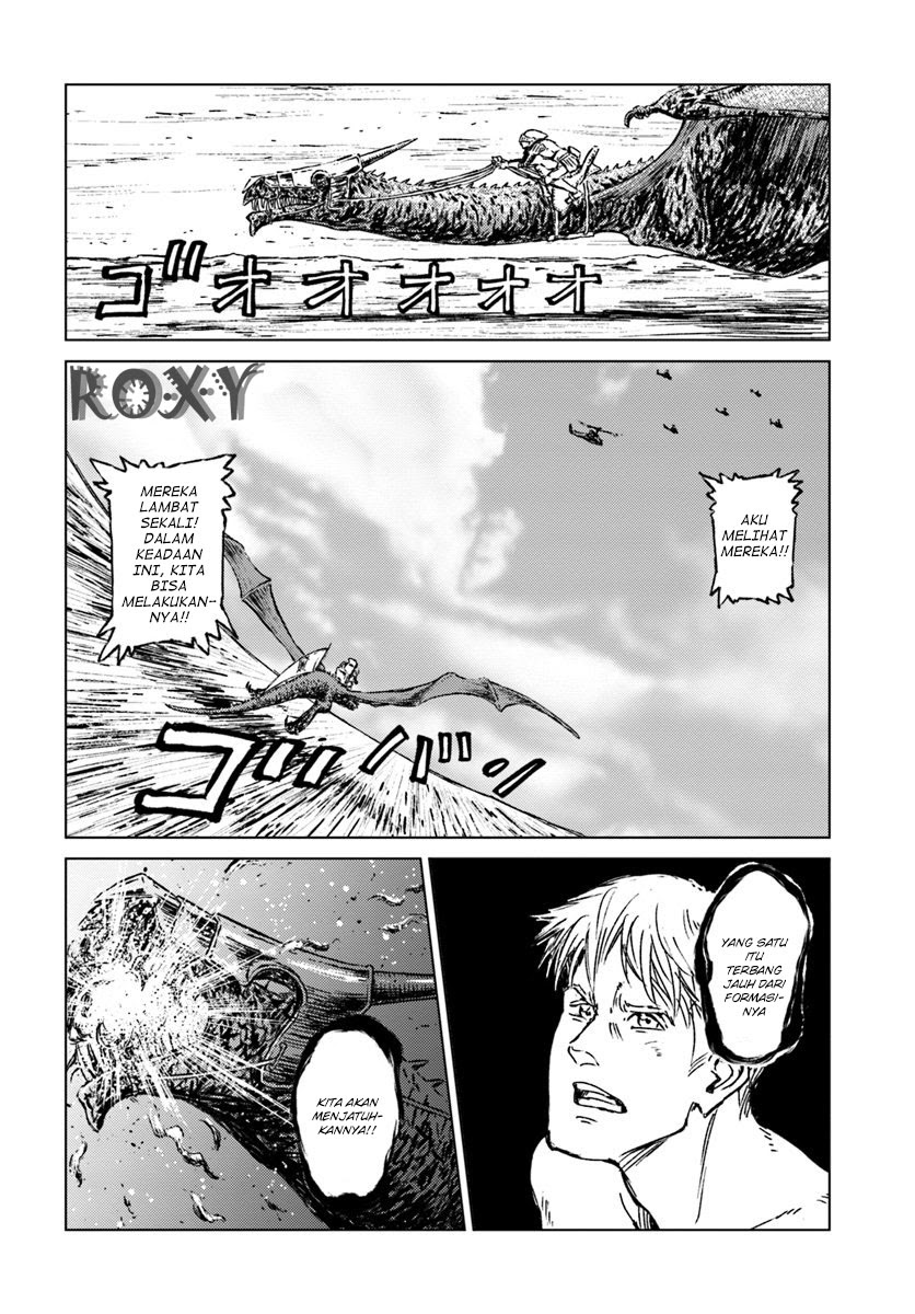 Nihonkoku Shoukan Chapter 14 Gambar 15
