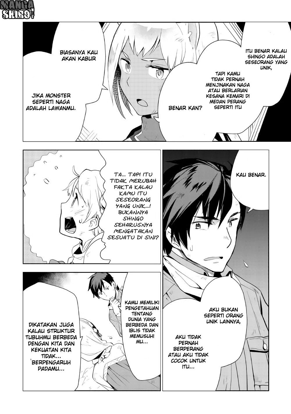 Halaman 12