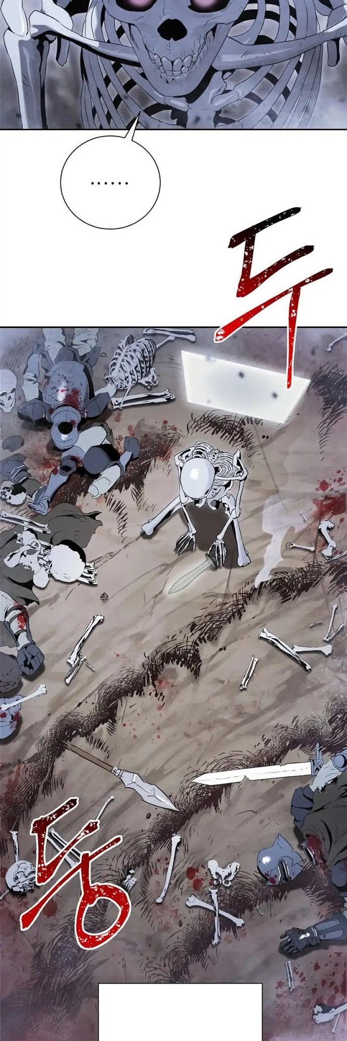 Skeleton Soldier Couldn’t Protect the Dungeon Chapter 56 halaman 18