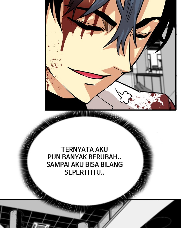 Halaman 51