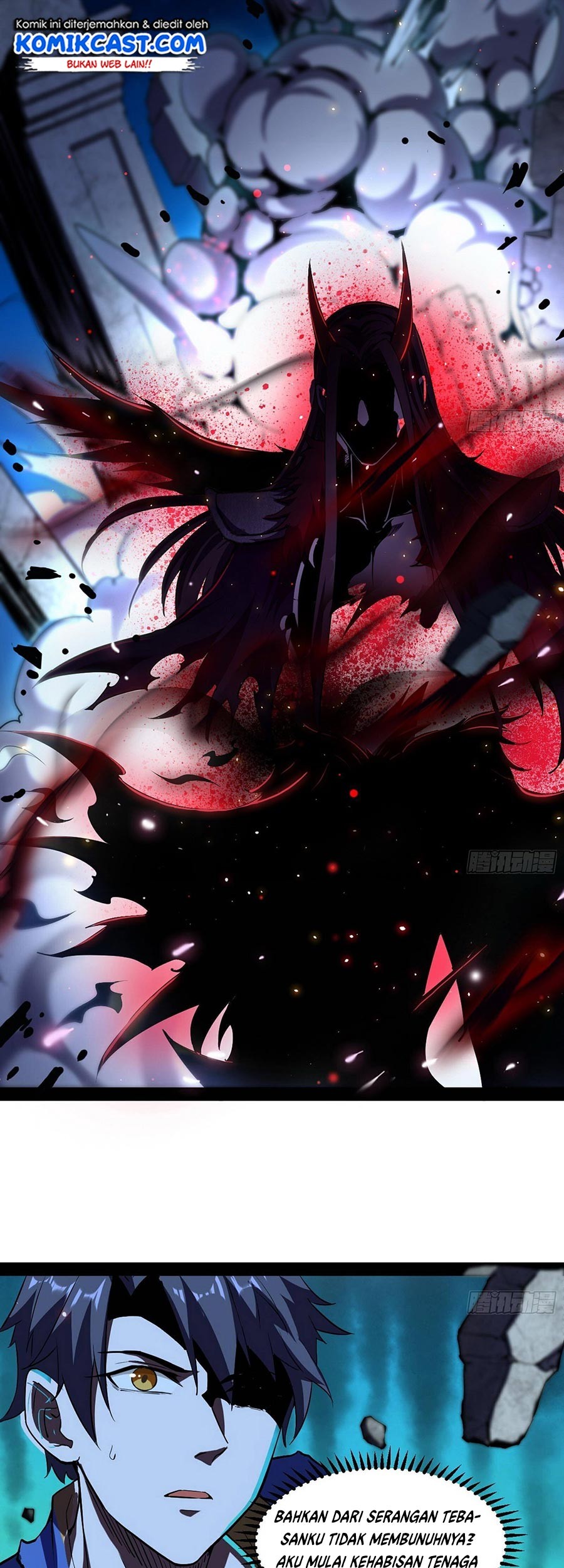 I’m An Evil God Chapter 71 halaman 22