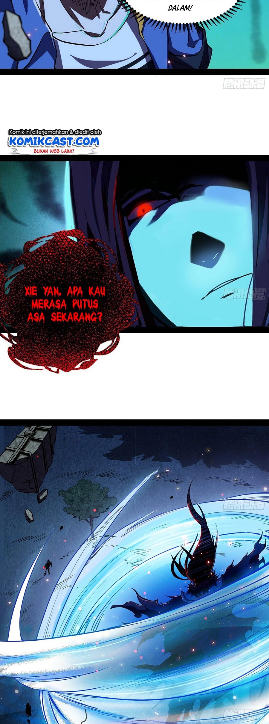 I’m An Evil God Chapter 71 halaman 23