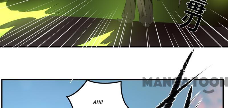 JIANREN Chapter 40 halaman 28