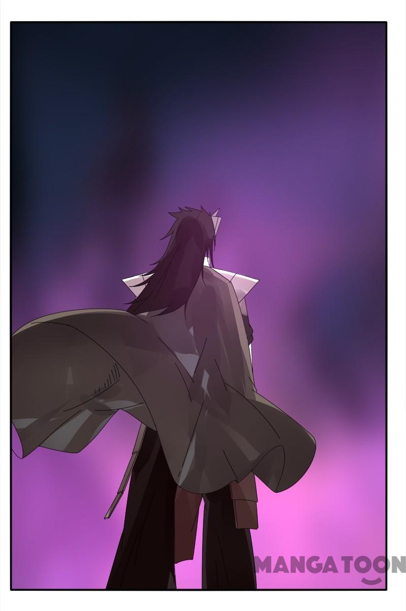 JIANREN Chapter 42 halaman 14