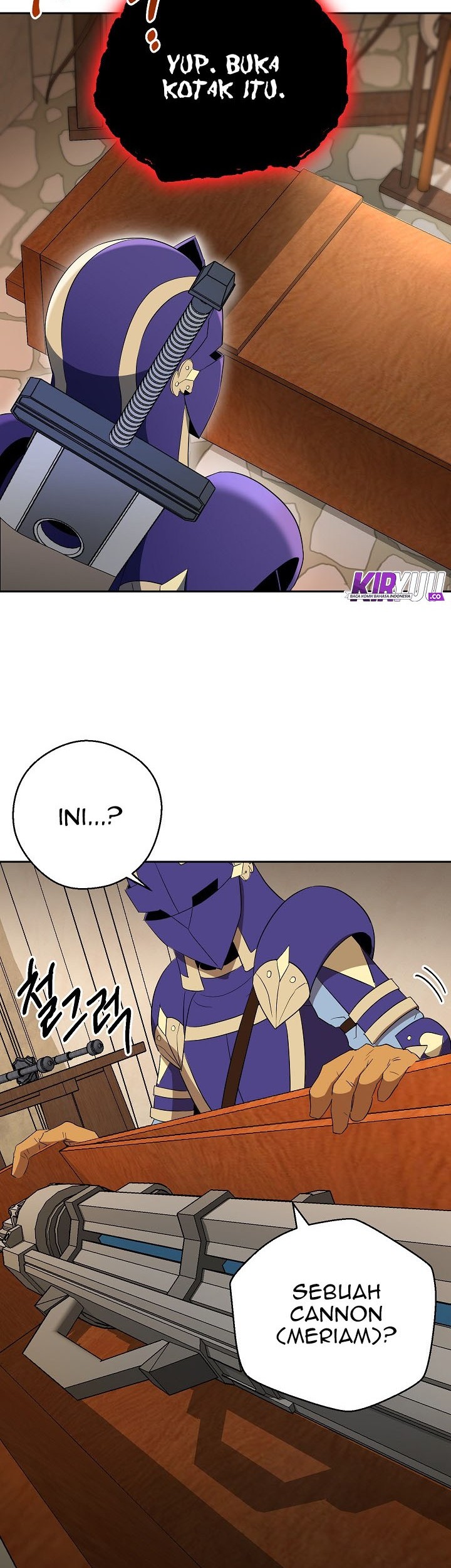 Skeleton Soldier Couldn’t Protect the Dungeon Chapter 98 halaman 19