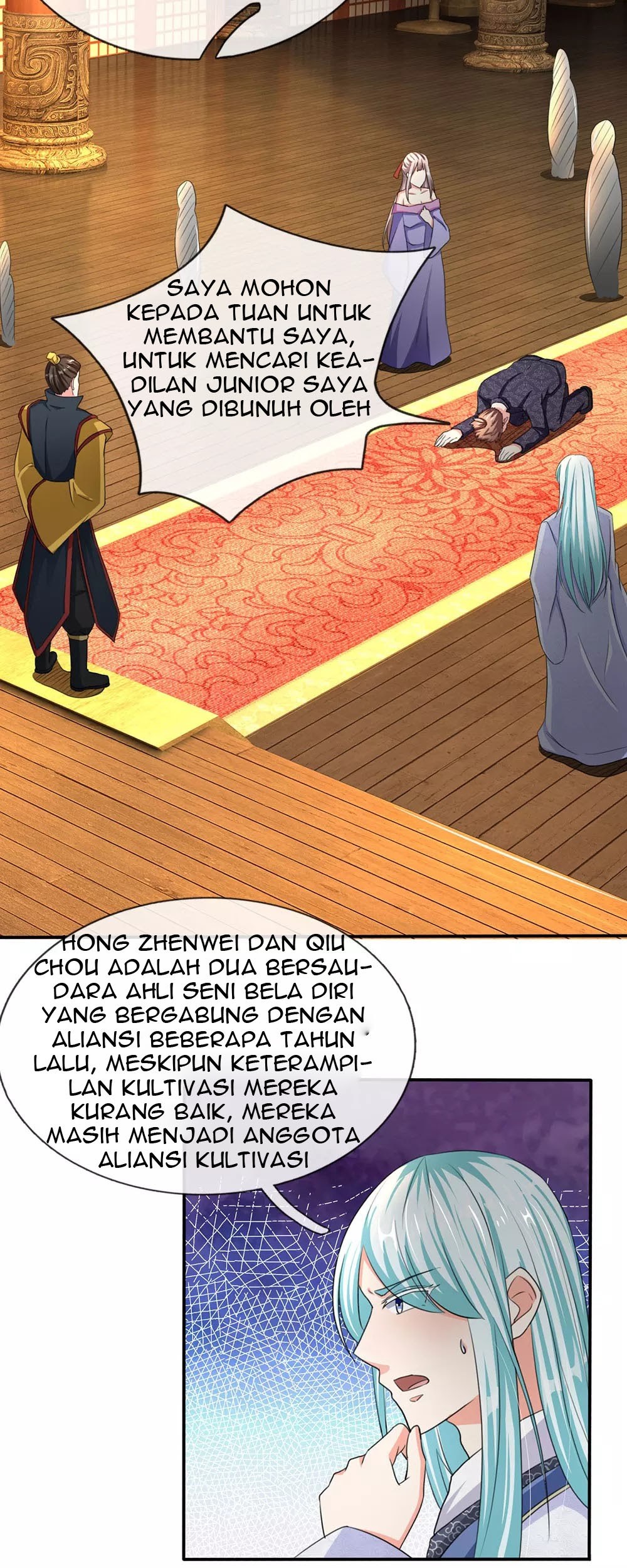 Halaman 12