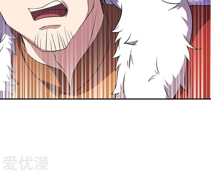 Martial Arts Reigns Chapter 61 halaman 16