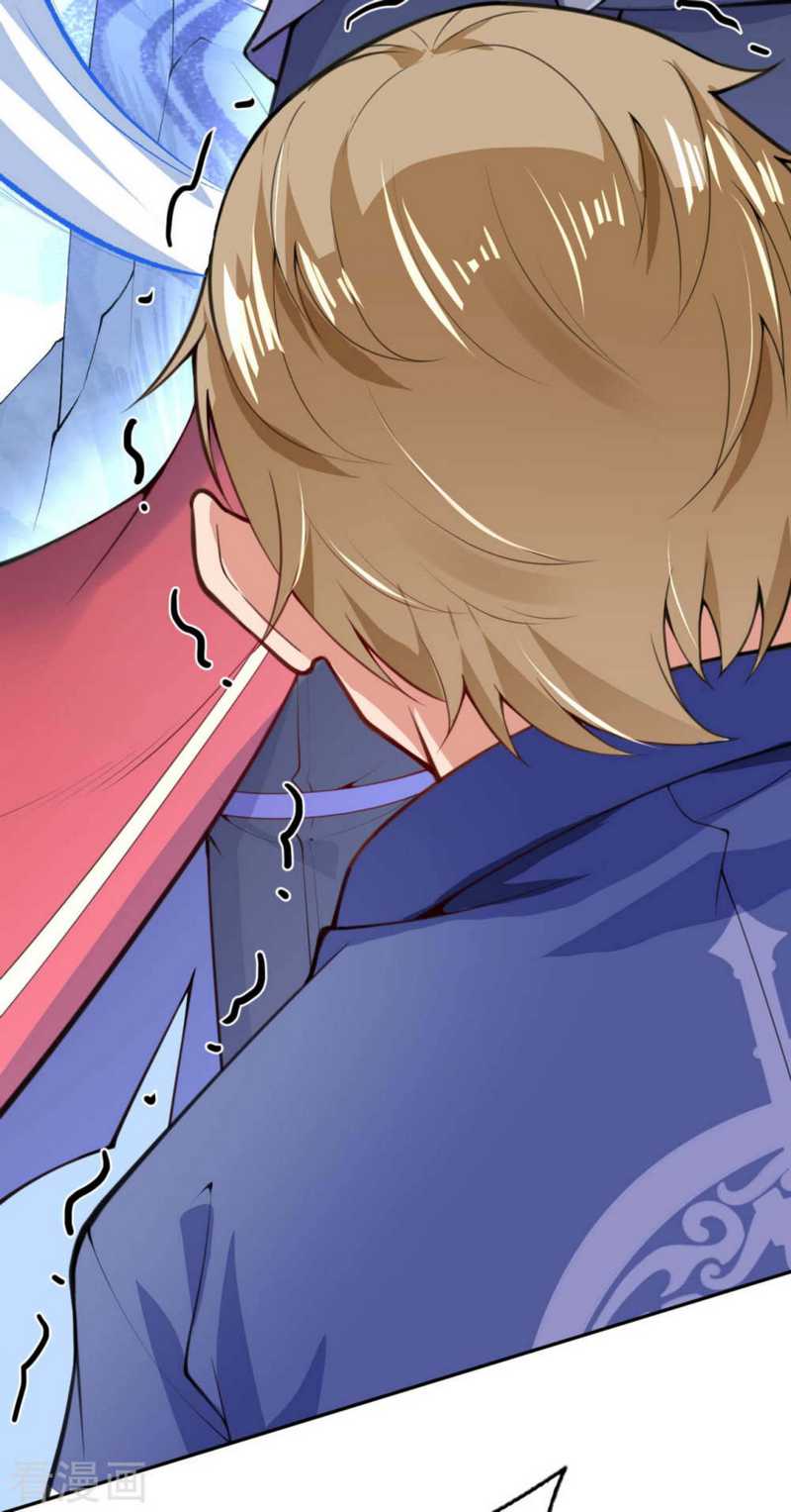 Invincible Sword Domain Chapter 14 halaman 12