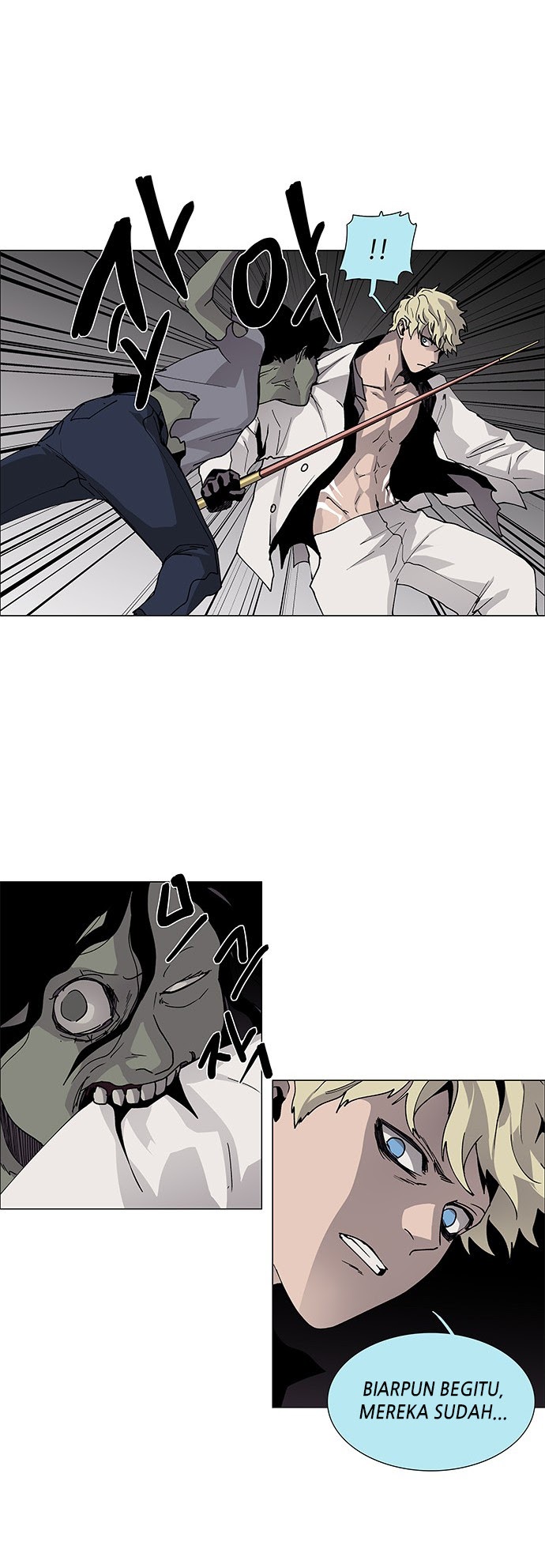 LESSA – Servant of Cosmos Chapter 76 Gambar 18