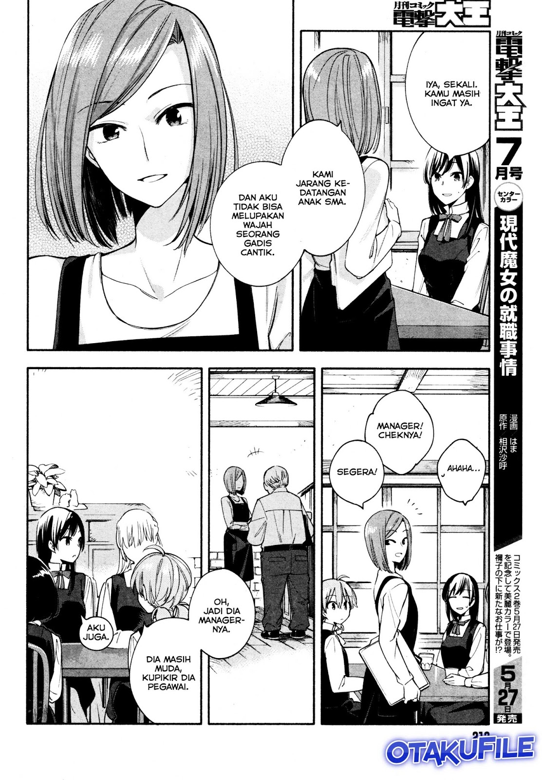 Yagate Kimi ni Naru Chapter 11 Gambar 12