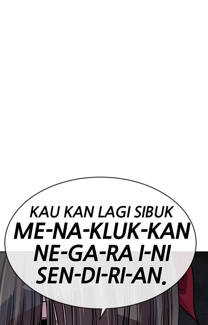 Change Season 2 Chapter 27 Gambar 25