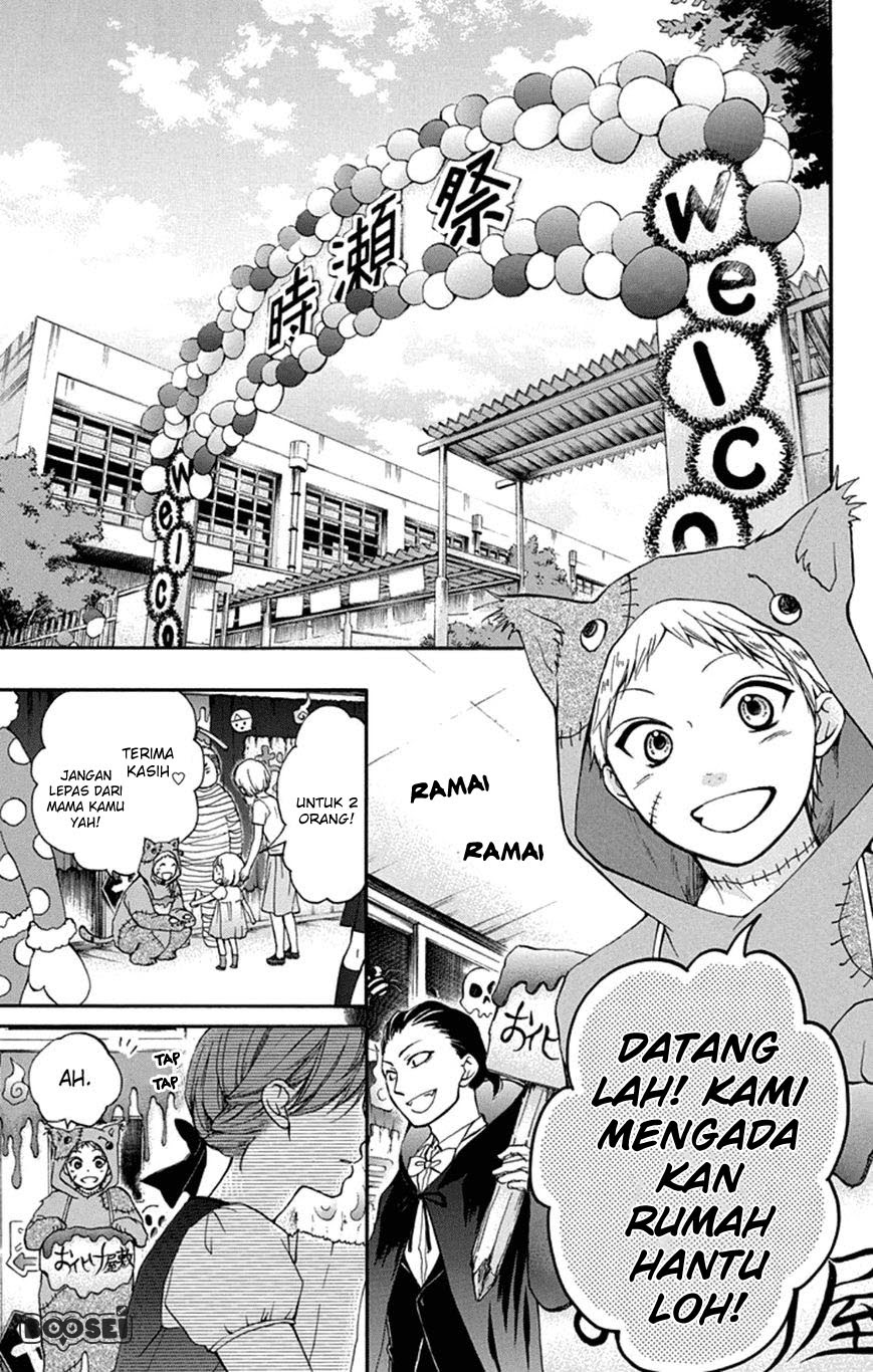 Kono Oto Tomare! Chapter 30 Gambar 20