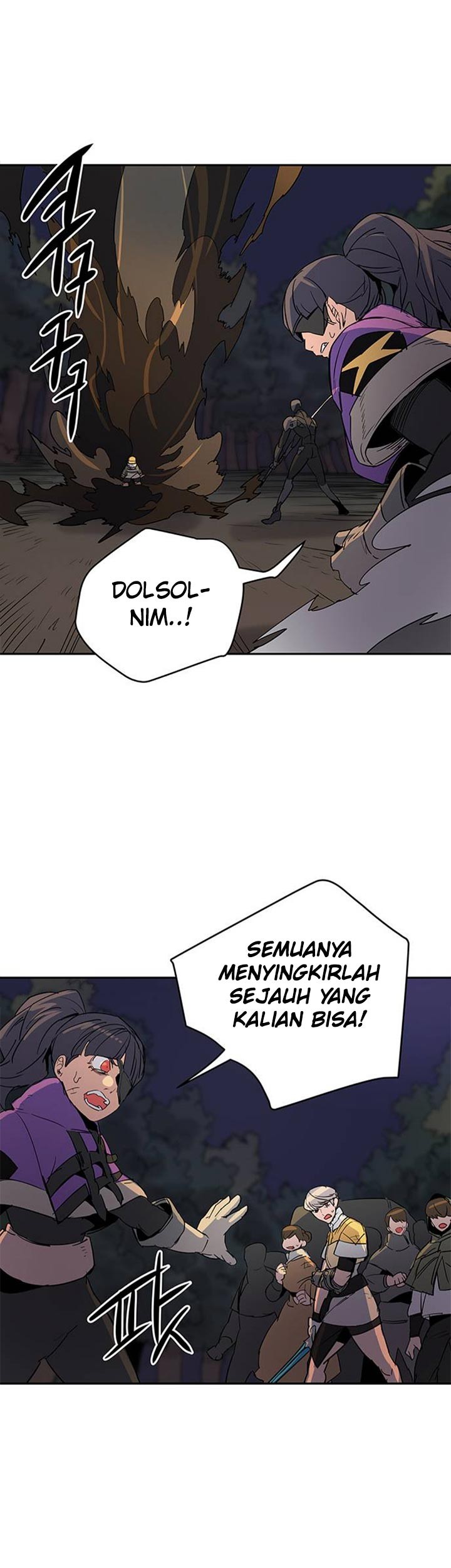 Get Life Chapter 38 halaman 20