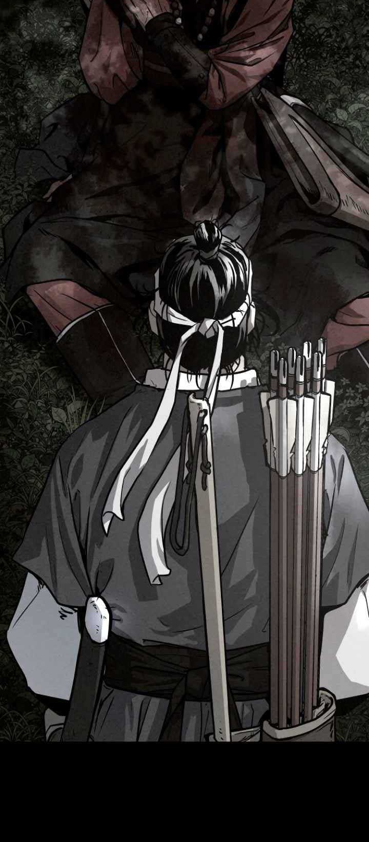 Moshin Hunter Chapter 2 halaman 16