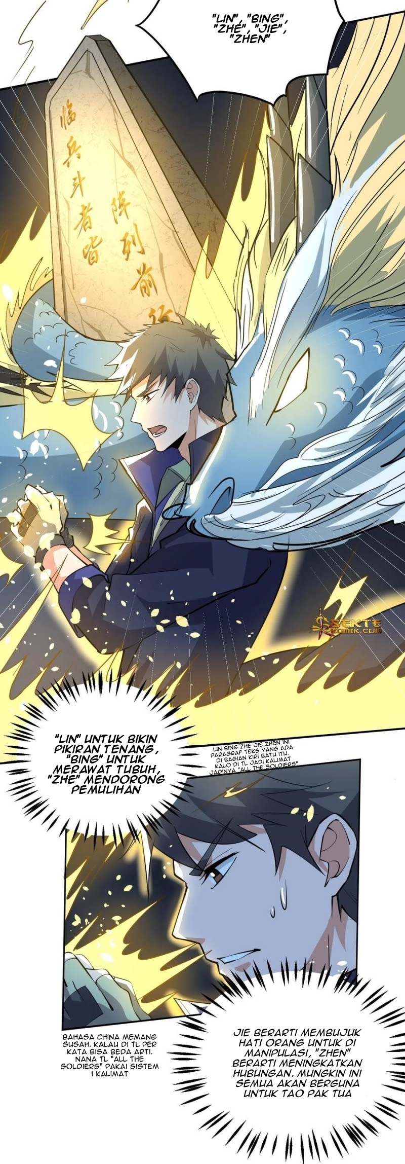 First Dragon Chapter 118 halaman 15