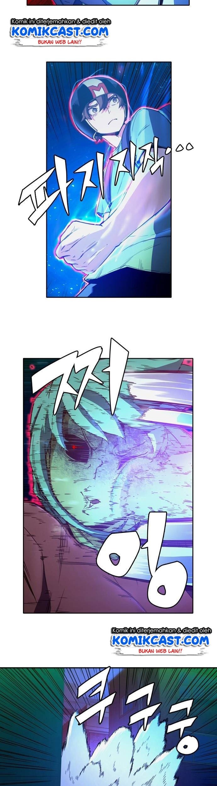 OOPARTS Chapter 18 halaman 20
