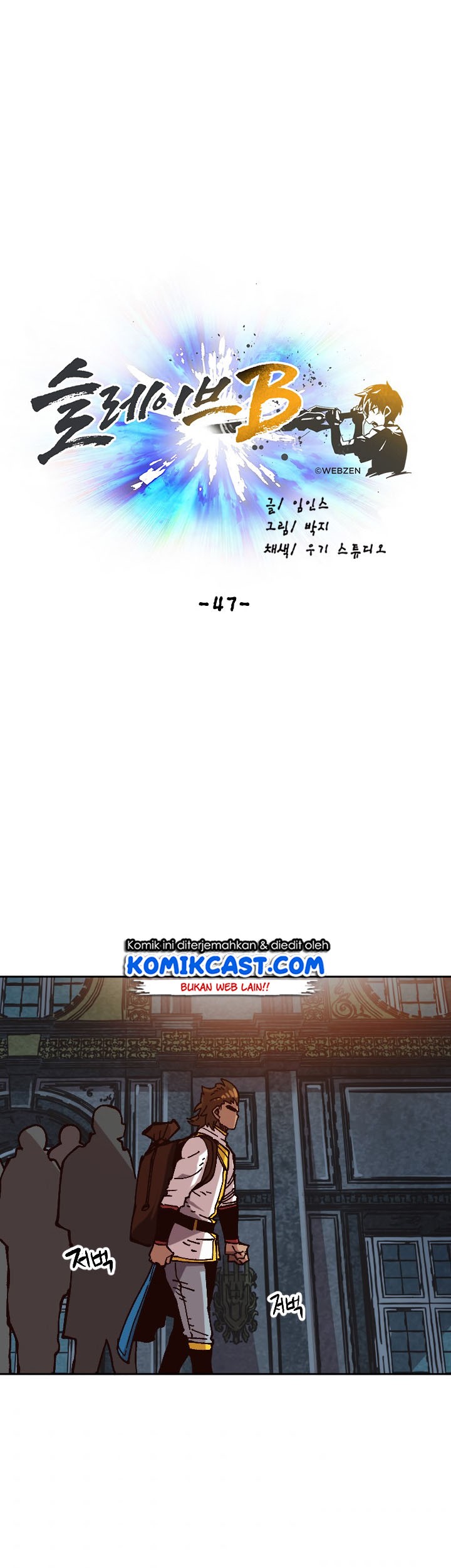 Slave B Chapter 47 halaman 27