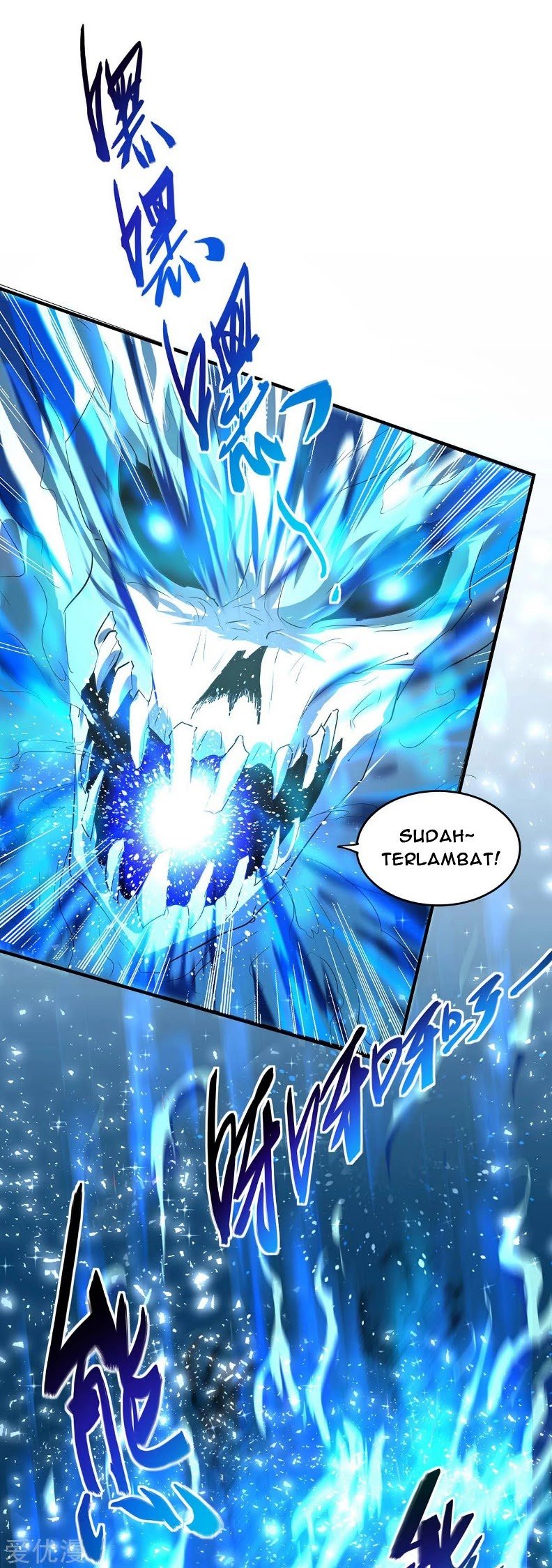 Return of Xiandi Chapter 116 Gambar 14