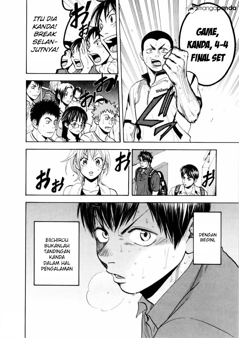 Baby Steps Chapter 256 Gambar 9