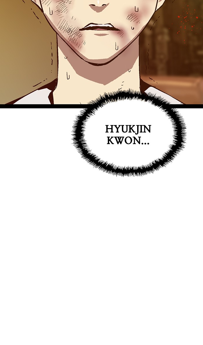 Weak Hero Chapter 121 halaman 43