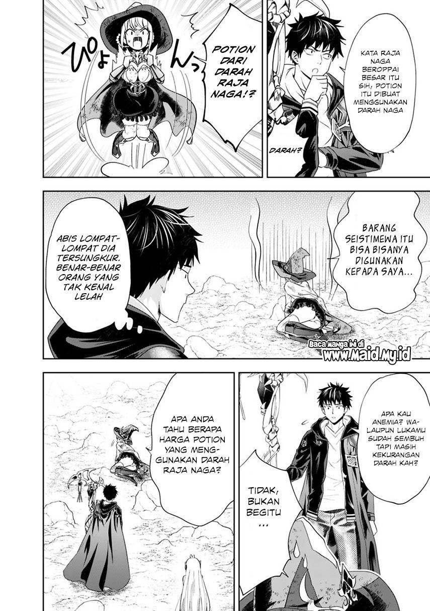 Ore No Ie Ga Maryoku Spot Datta Ken: Sundeiru Dake De Sekai Saikyou Chapter 56 Gambar 9