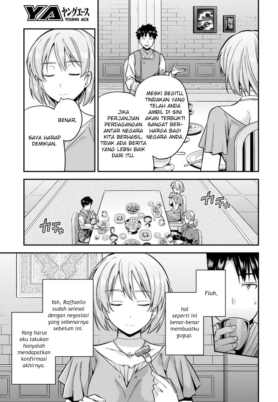 Halaman 14