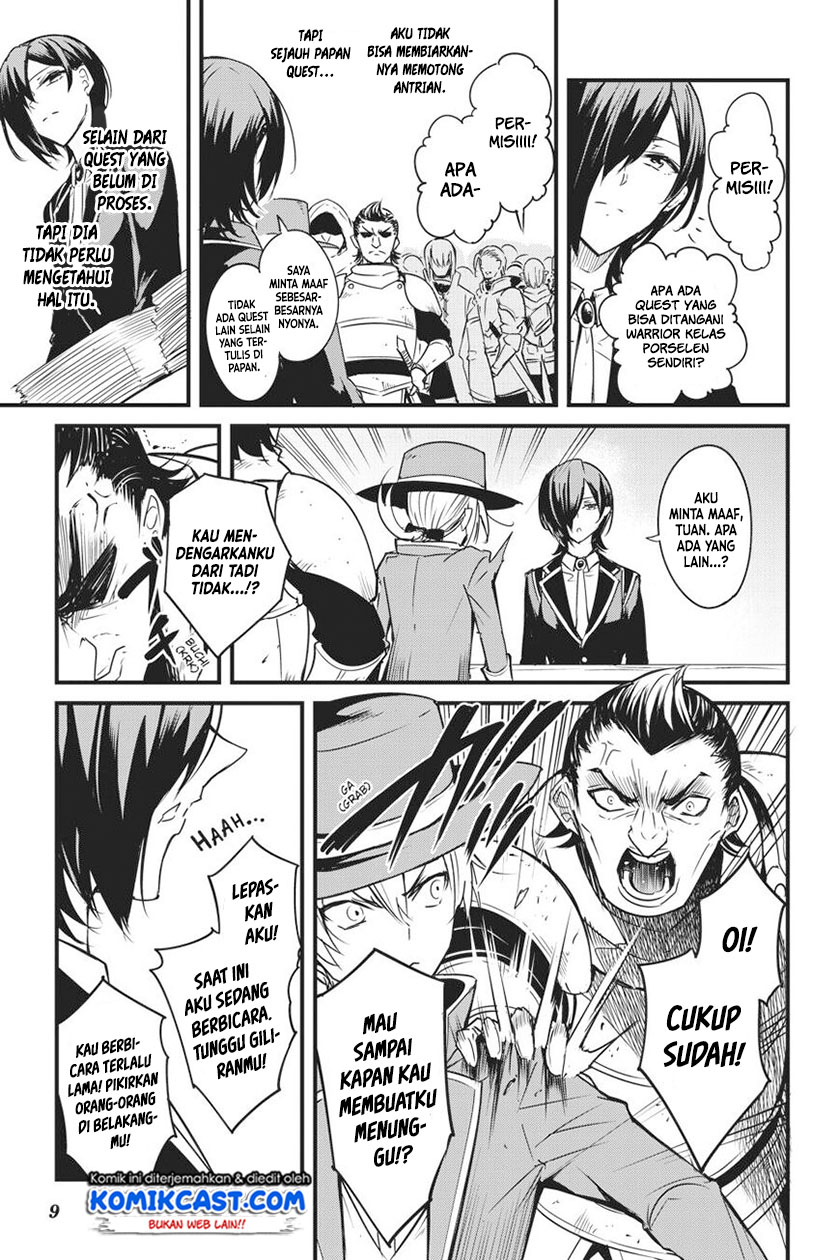 Goblin Slayer Gaiden: Year One Chapter 46 Gambar 9