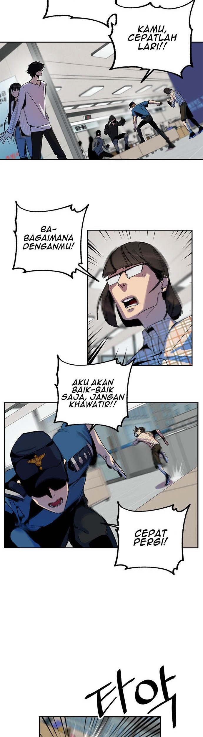 Return to Player Chapter 12 halaman 15