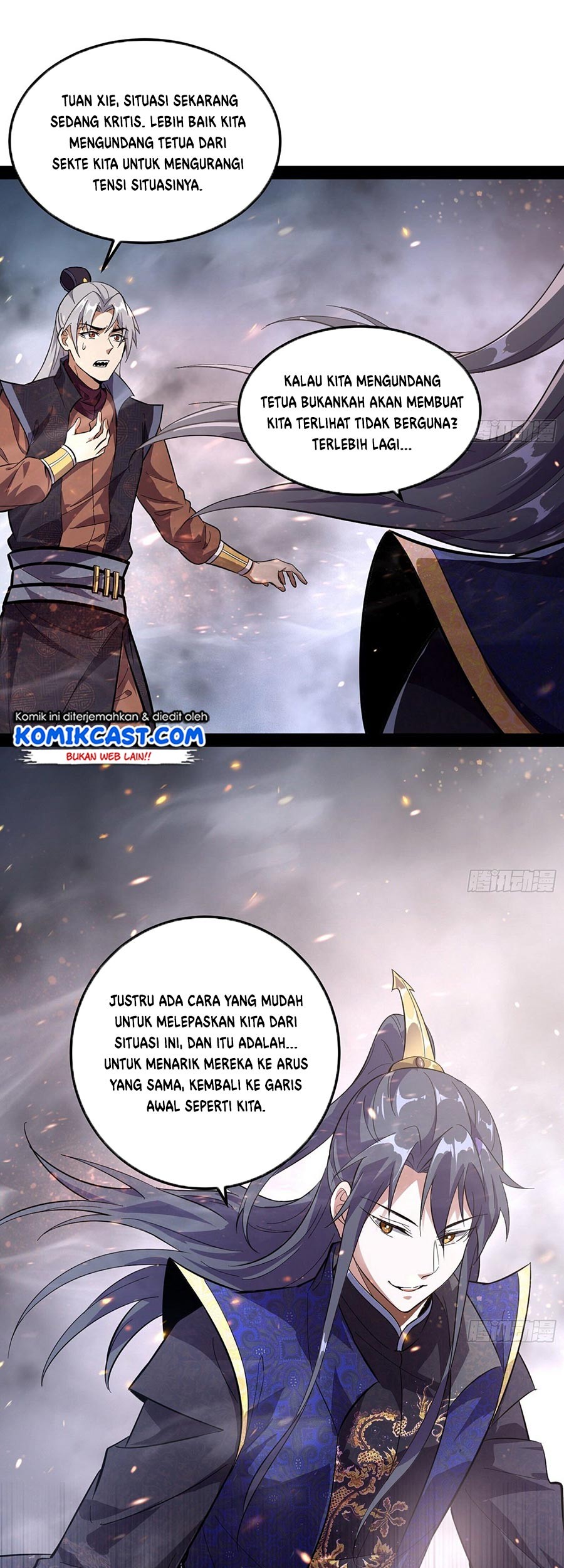 I’m An Evil God Chapter 75 halaman 19