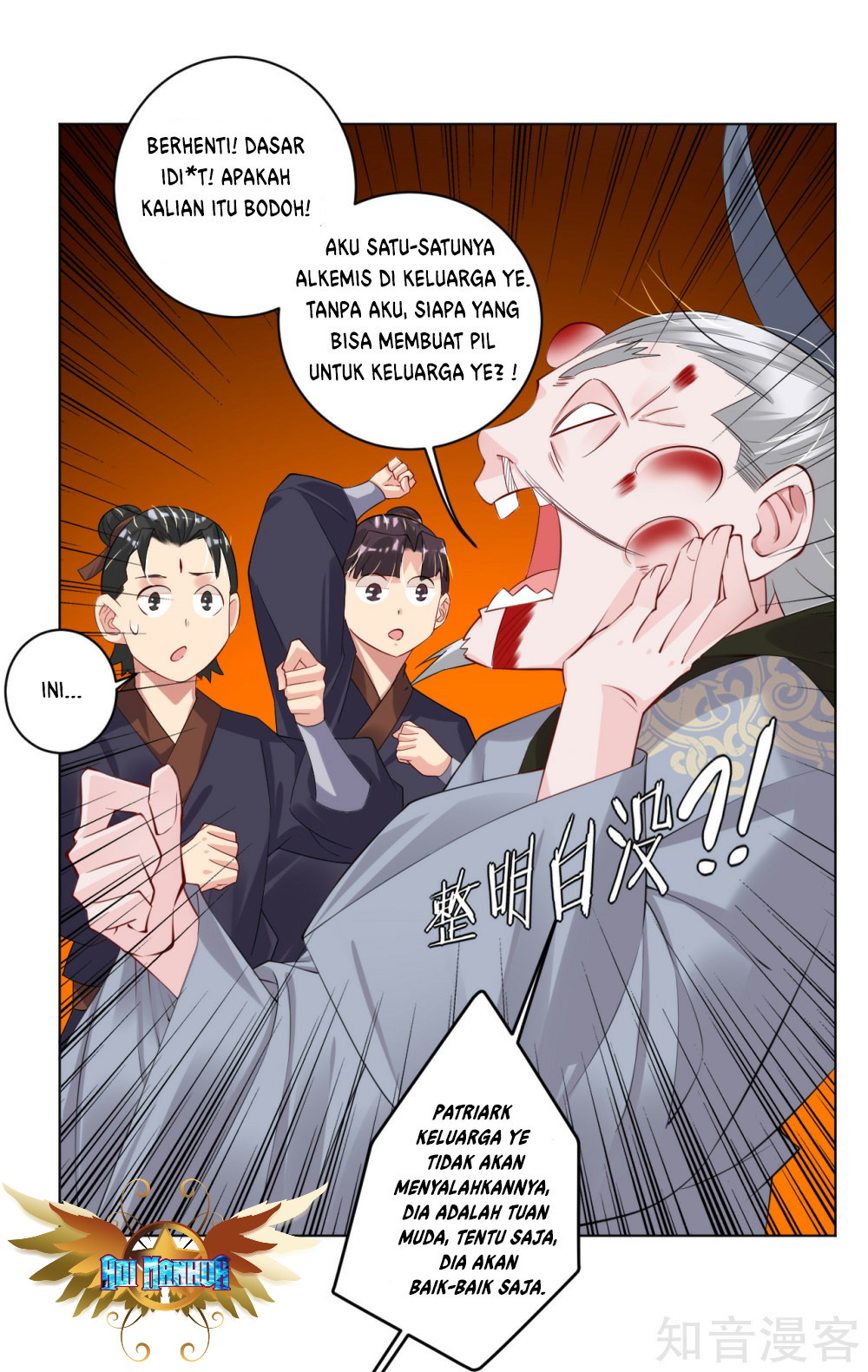 Halaman 9