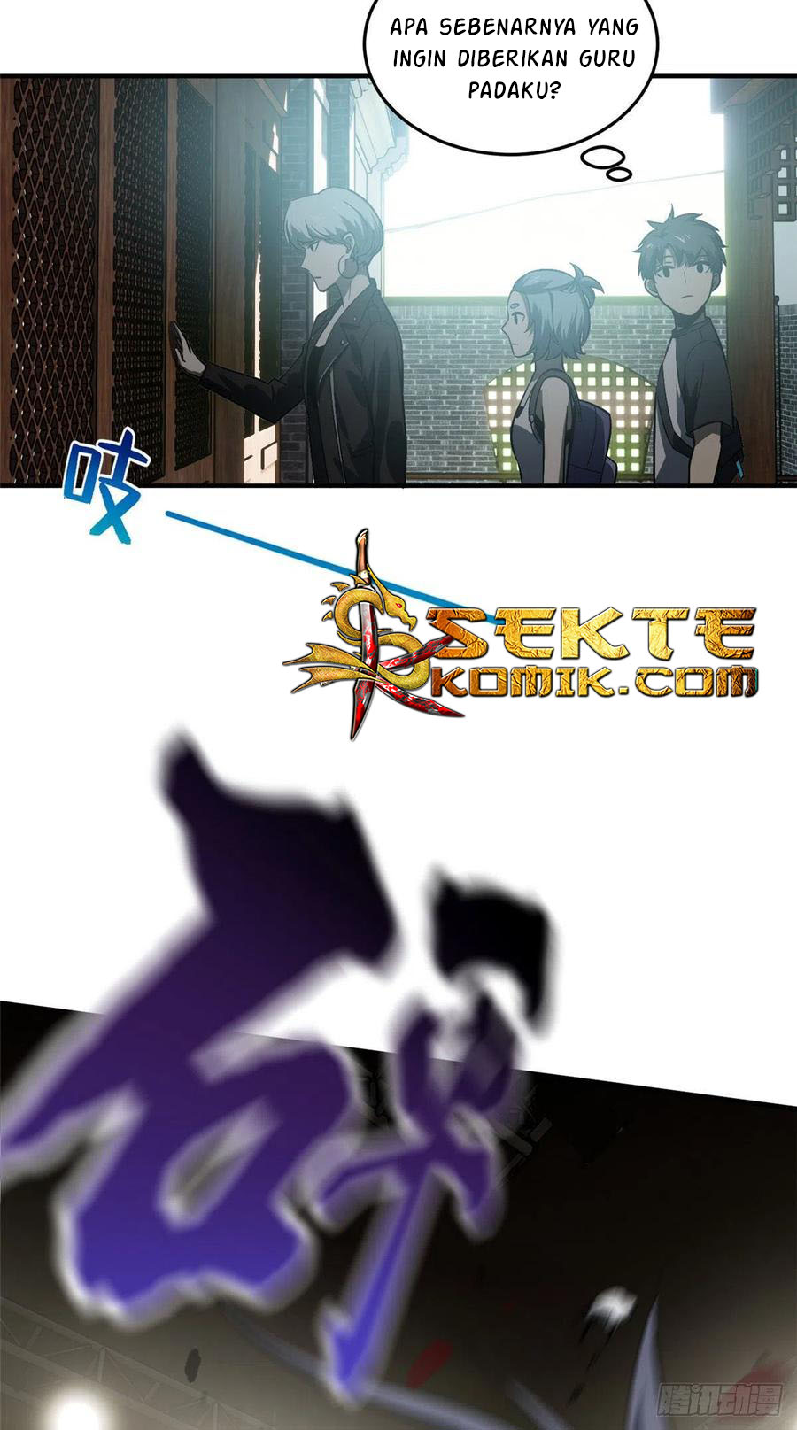 Global Gao Wu Chapter 58 Gambar 21