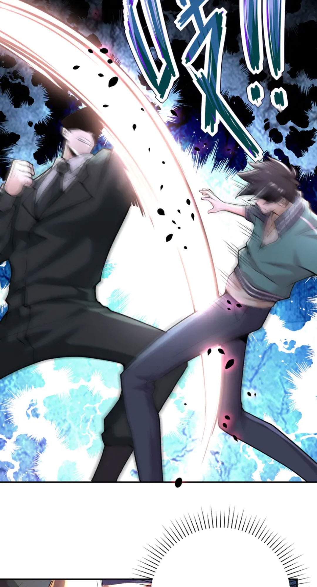 Super System Chapter 108 halaman 21