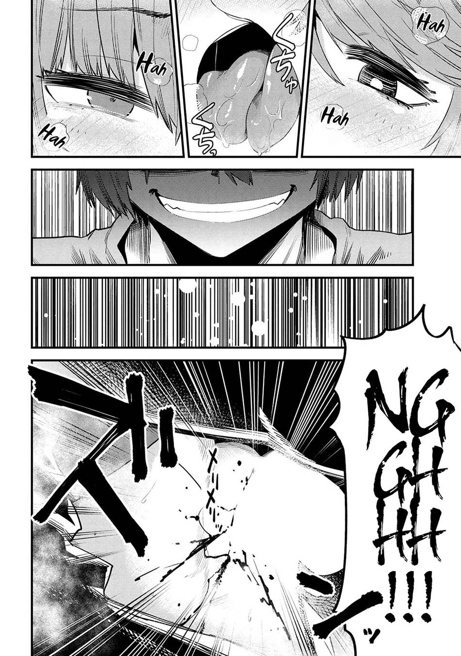Kaifuku Jutsushi Yarinaoshi: Sokushi Mahou to Skill Copy no Chouetsu Heal Chapter 30.2 Gambar 10