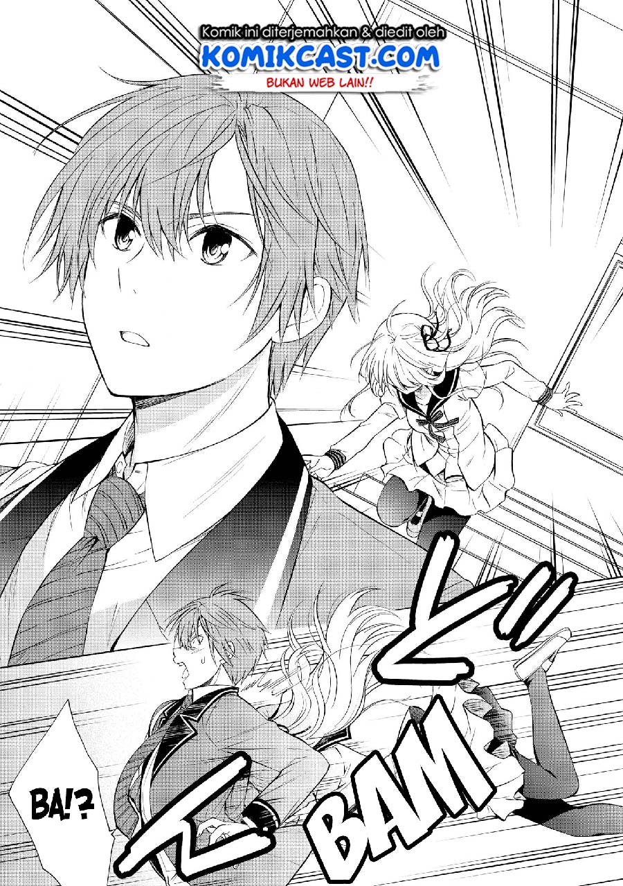 Akuyaku Ouji wa Koi ga Dekinai Chapter 07 Gambar 12