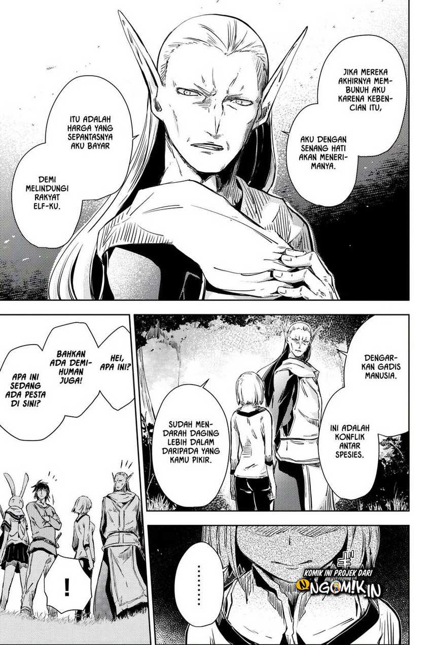 Peach Boy Riverside Chapter 10 halaman 17