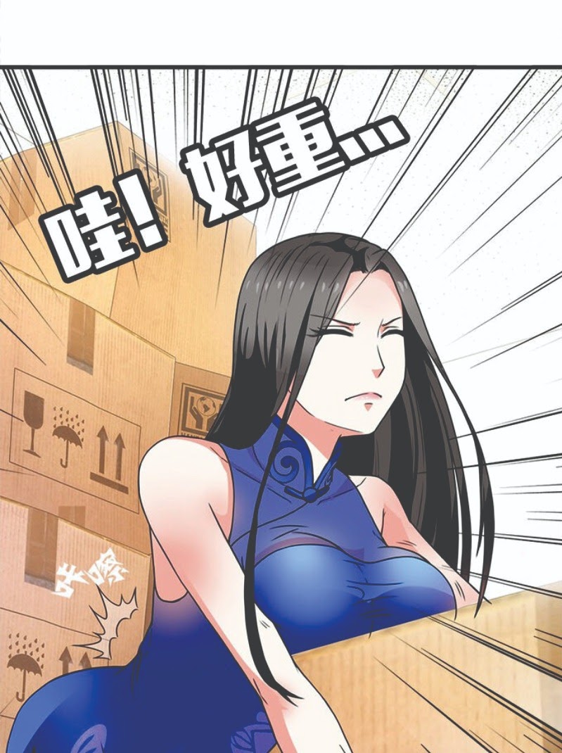 Martial Arts Master In The City Chapter 03 Gambar 21