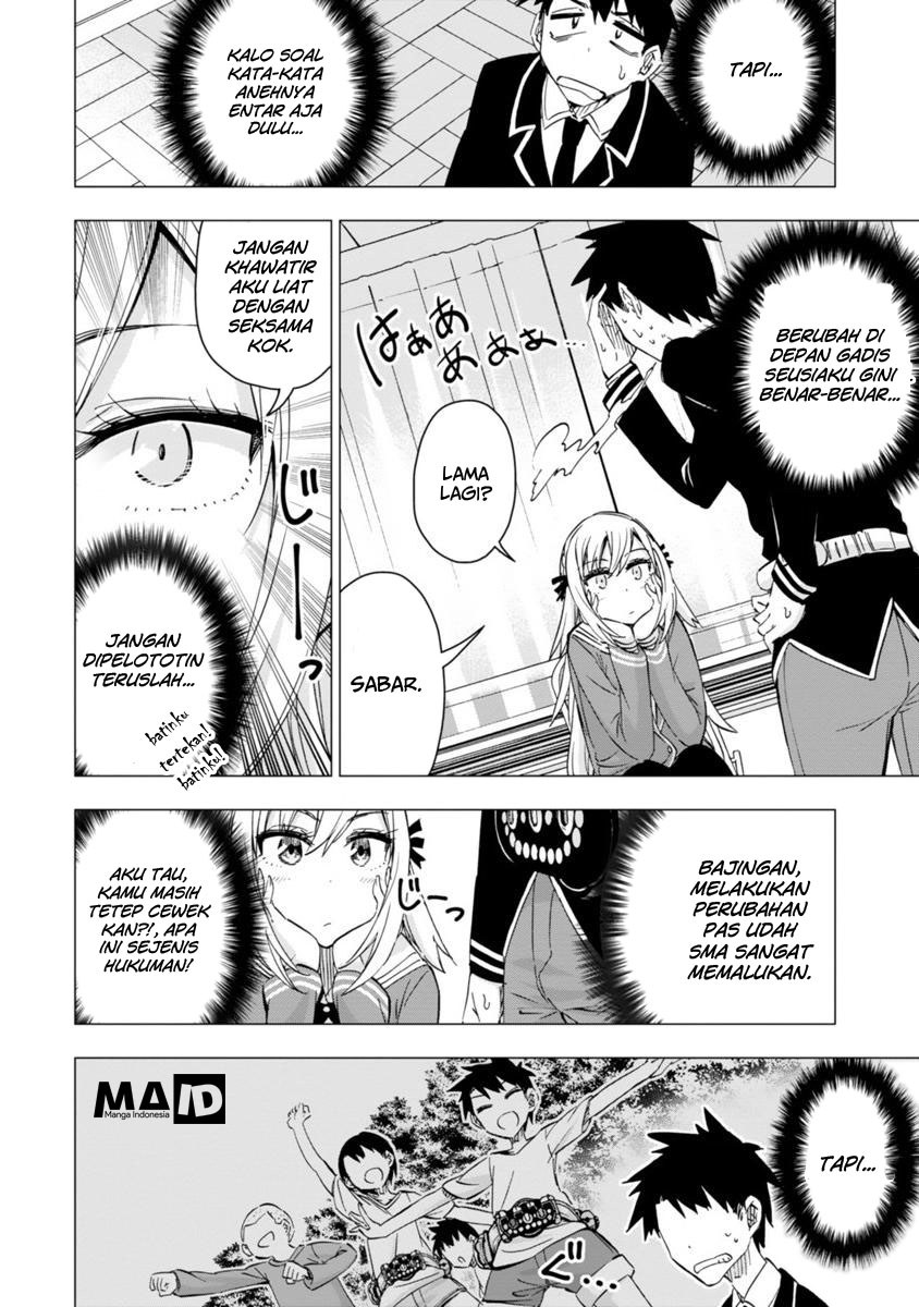 Halaman 12