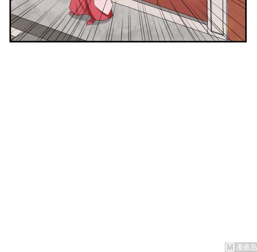 Rebirth of the Dynasty tang Chapter 47 Gambar 21
