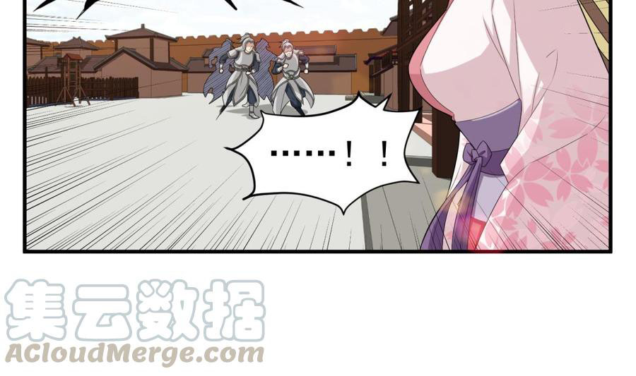 Rebirth of the Dynasty tang Chapter 47 Gambar 23