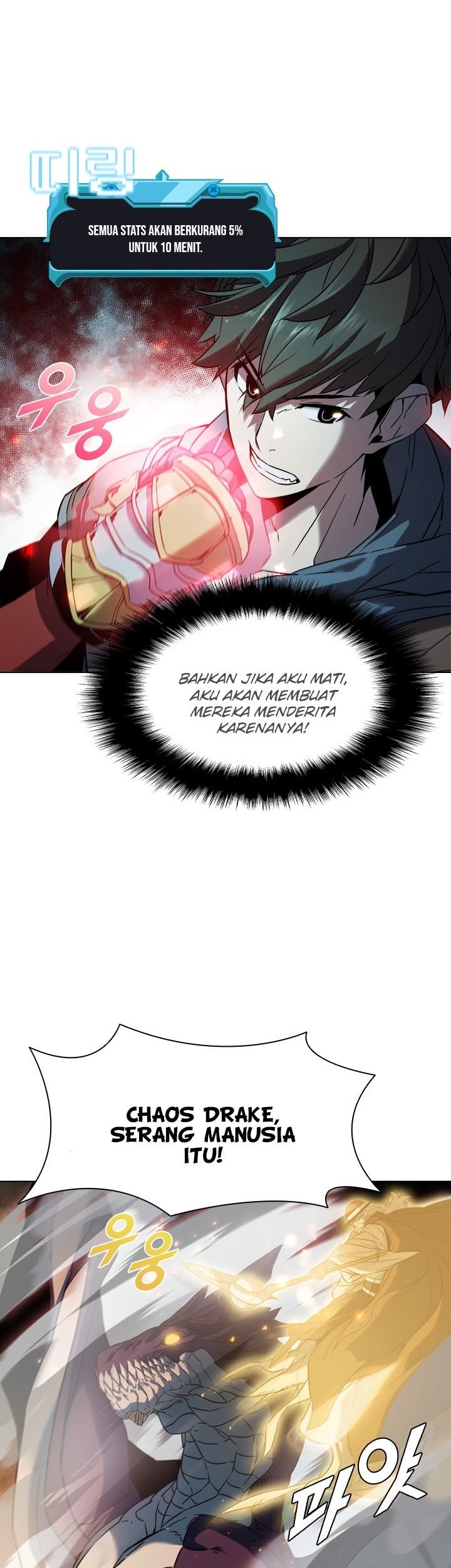 Taming Master Chapter 21 halaman 16