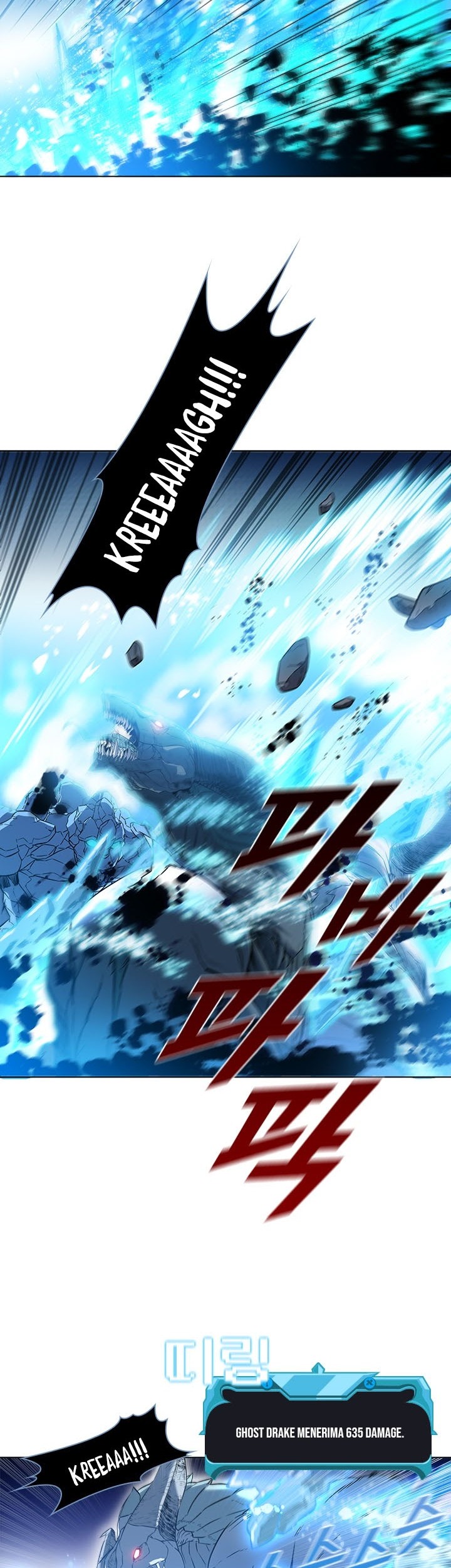 Taming Master Chapter 20 halaman 18