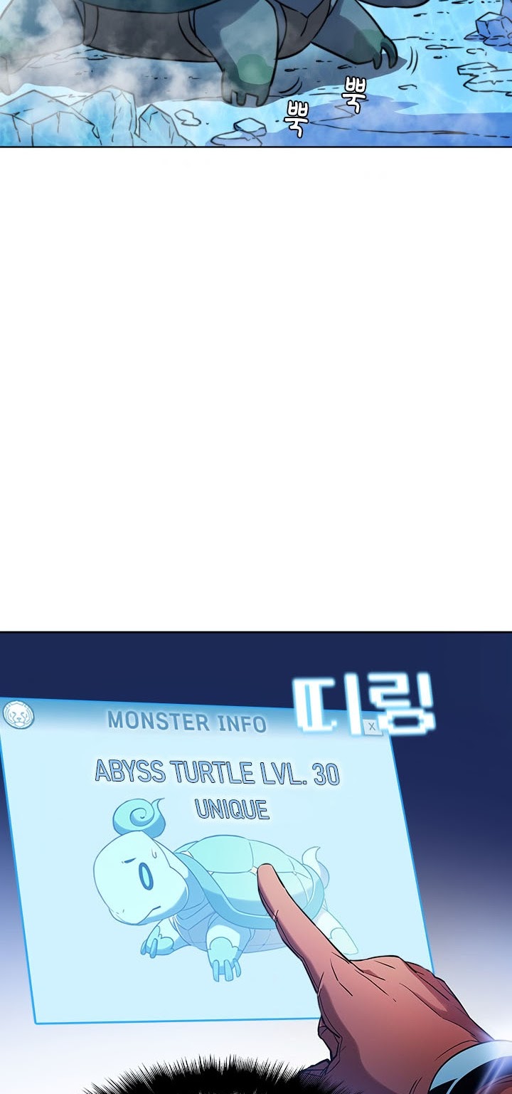 Taming Master Chapter 16 halaman 24