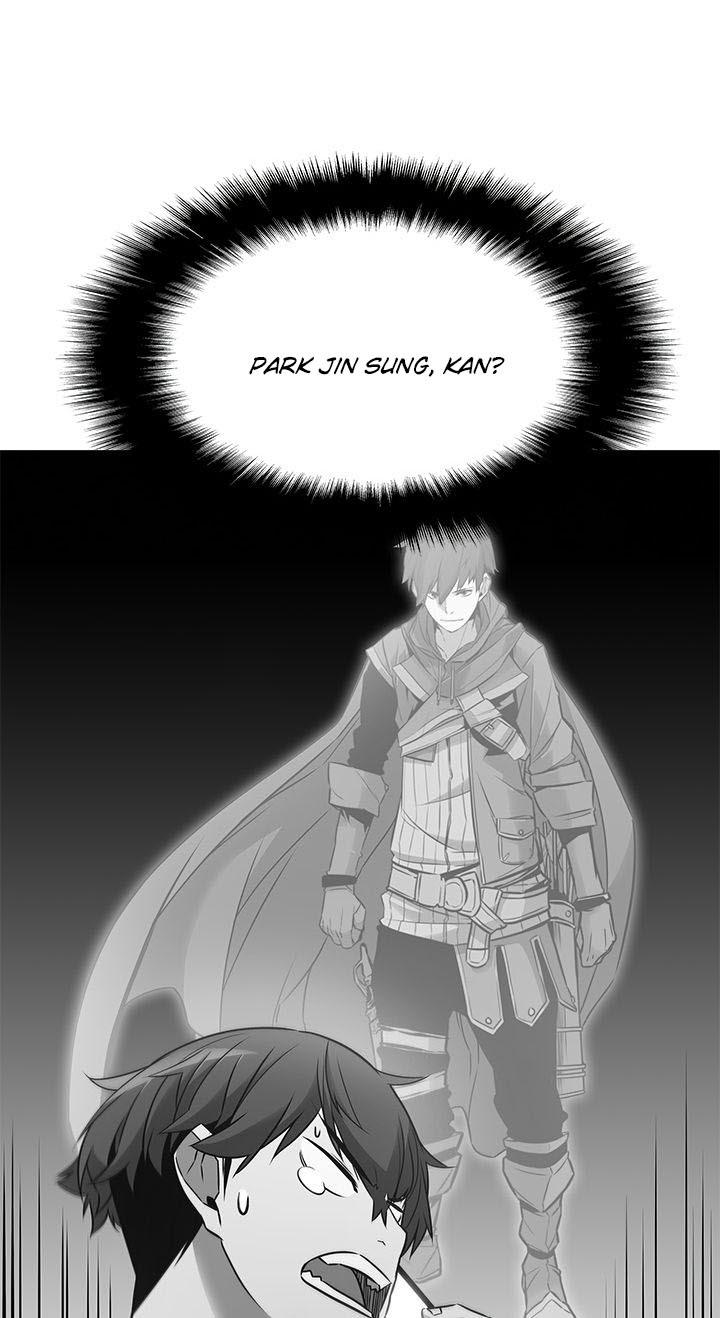 Taming Master Chapter 12 halaman 27