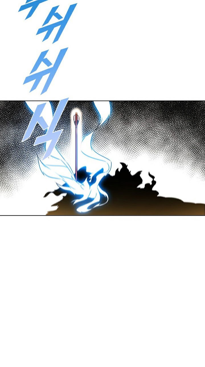 Taming Master Chapter 11 halaman 32