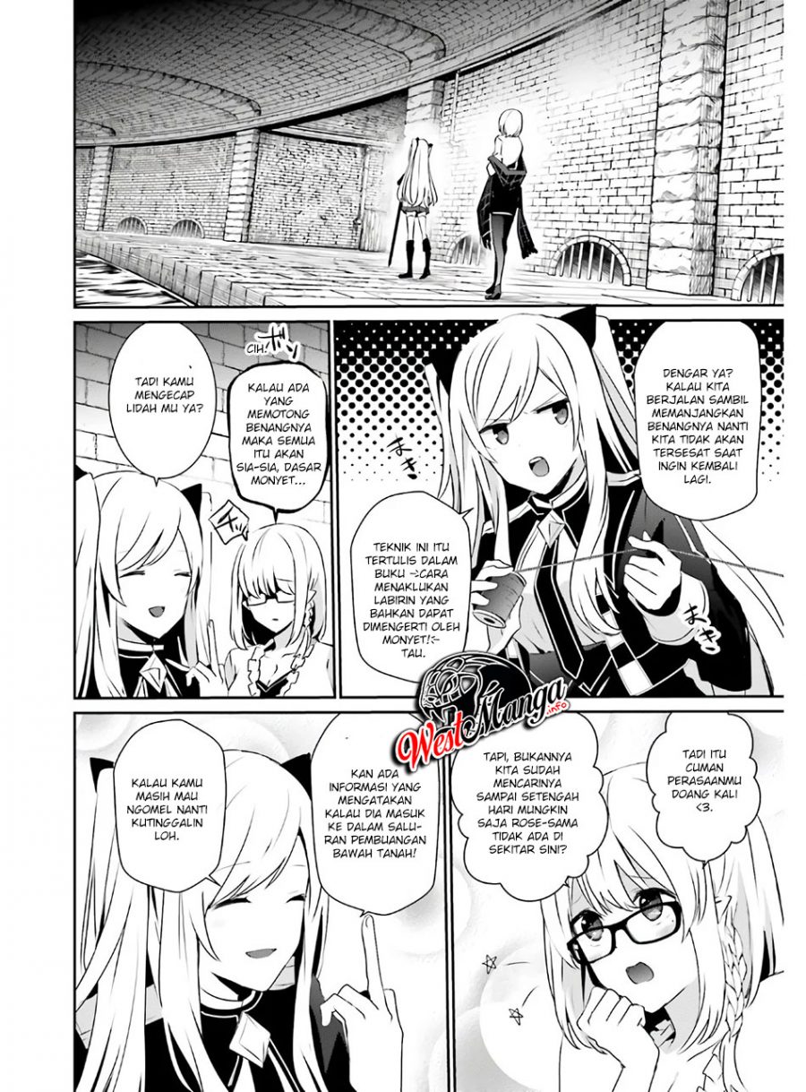 Kage no Jitsuryokusha ni Naritakute Chapter 23 Gambar 15